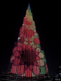 Burj khalifa - Dubai, UAE