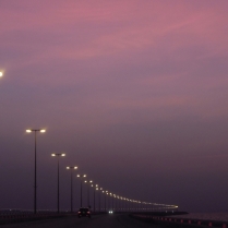 King Fahd Causeway, Bahrain