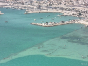 From above: Bahrain