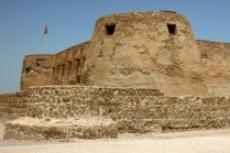 Arad Fort - Arad, Bahrain