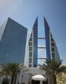 Bahrain World Trade Center - Manama, Bahrain