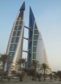 Bahrain World Trade Center - Manama, Bahrain