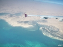 Qatar - from above
