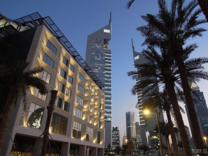 Trade Centre - Dubai, UAE