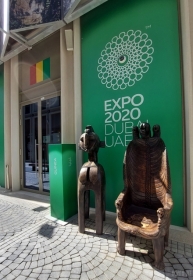 Guinea Pavilion at EXPO 2020 Dubai