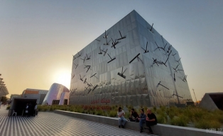 Bahrain Pavilion at EXPO 2020 Dubai