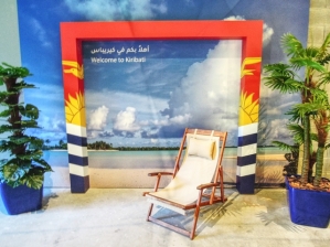 Kiribati Pavilion at EXPO 2020 Dubai