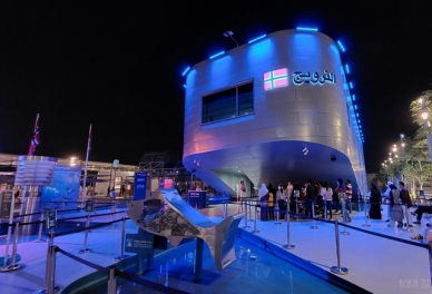 Norway Pavilion at EXPO 2020 Dubai
