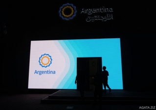 Argentina Pavilion at EXPO 2020 Dubai