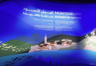Montenegro Pavilion at EXPO 2020 Dubai