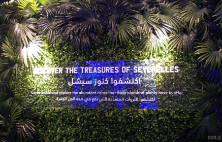 Seychelles Pavilion at EXPO 2020 Dubai