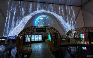Brazil Pavilion at EXPO 2020 Dubai