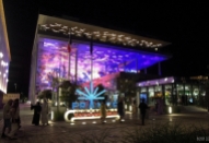 France Pavilion at EXPO 2020 Dubai