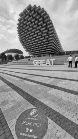 UK Pavilion at EXPO 2020 Dubai