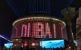China Pavilion at EXPO 2020 Dubai