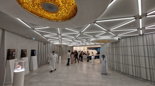 Oman Pavilion at EXPO 2020 Dubai