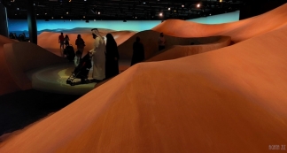 UAE Pavilion at EXPO 2020 Dubai