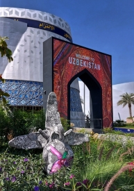 Uzbekistan Pavilion at EXPO 2020 Dubai