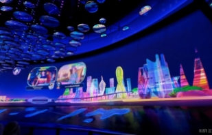 Alif - The Mobility Pavilion, EXPO 2020 in Dubai, UAE